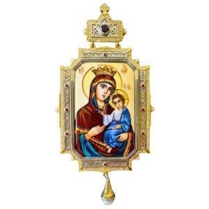 High Priest's silver emblem